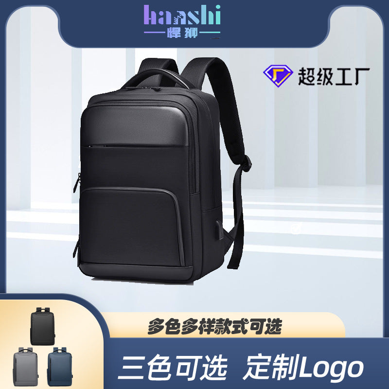 Large-capacity Backpack, Burden-reducing Commuter Schoolbag, Cross-border Backpack, Fashion Travel Bag, Waterproof Computer Bag, Air Cushion Bag