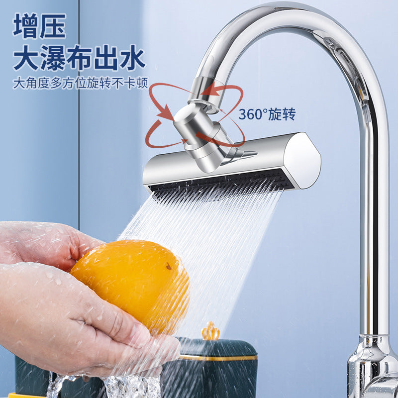 Faucet Extender Anti-splash Supercharged Universal Rain Shower Head Waterfall Scraper Water Aerator Filter Water Nozzle