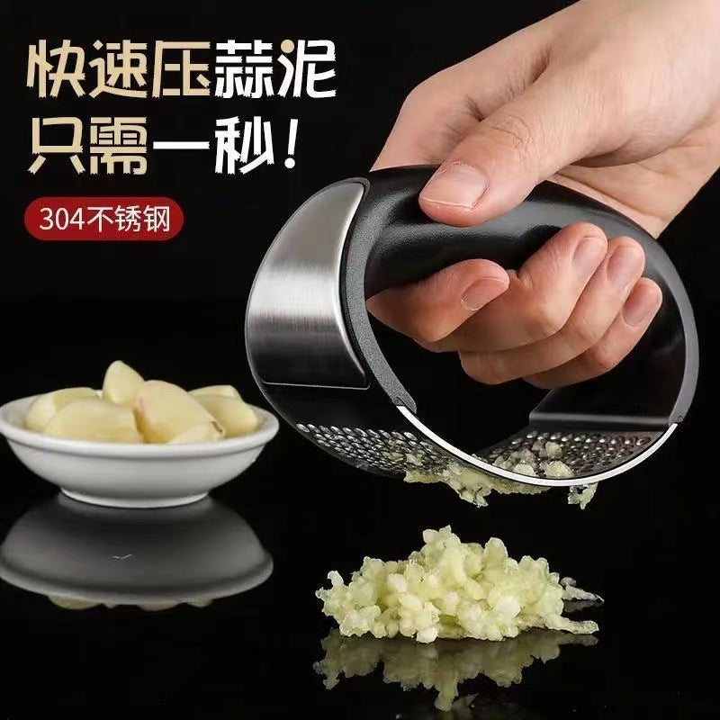 Garlic Press Artifact Stainless Steel Household Garlic Masher Manual Garlic Masher Small Tool Hand-held Ring Mashed Garlic