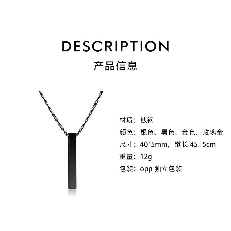 Fashion Jewelry Pendant Titanium Steel Simple Glossy Square Cylinder Necklace