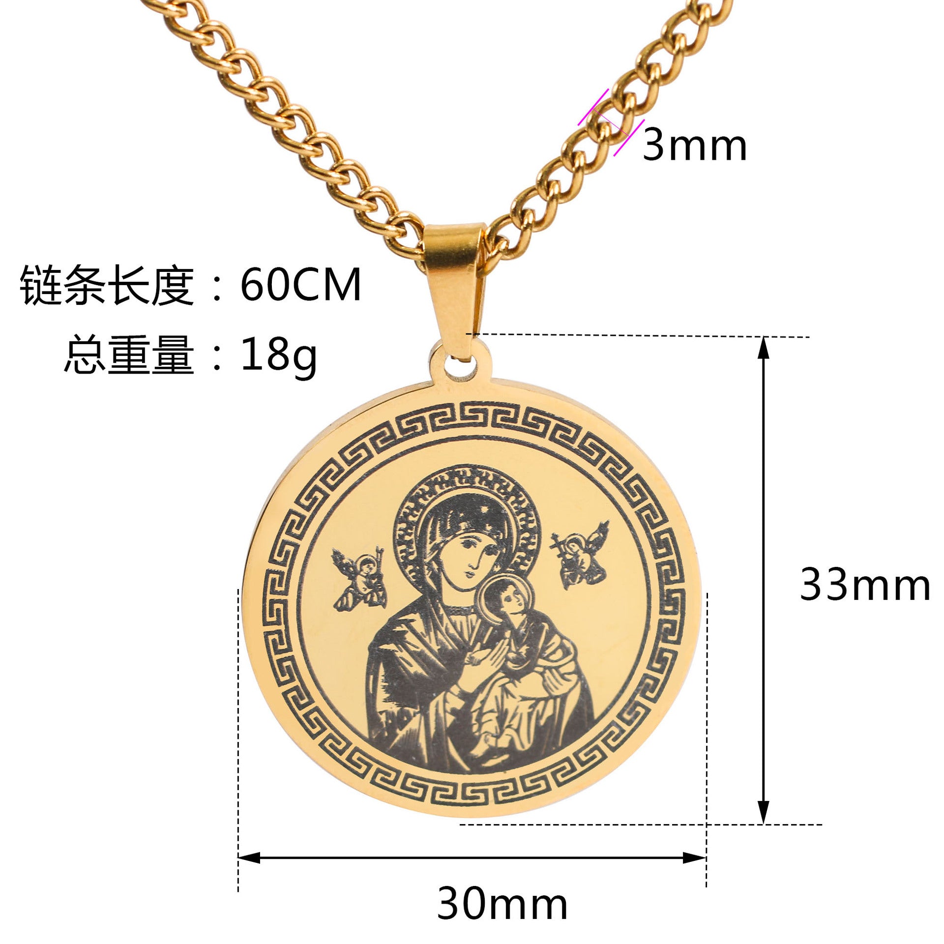 New Stainless Steel Jewelry Necklace